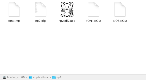 np2sdl2.app, located at /Applications/np2